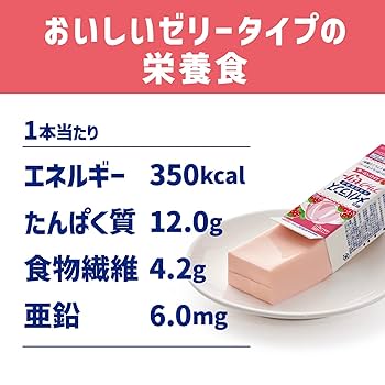 Amazon.co.jp: メイバランス ブリックゼリー プレーン味 220g×24